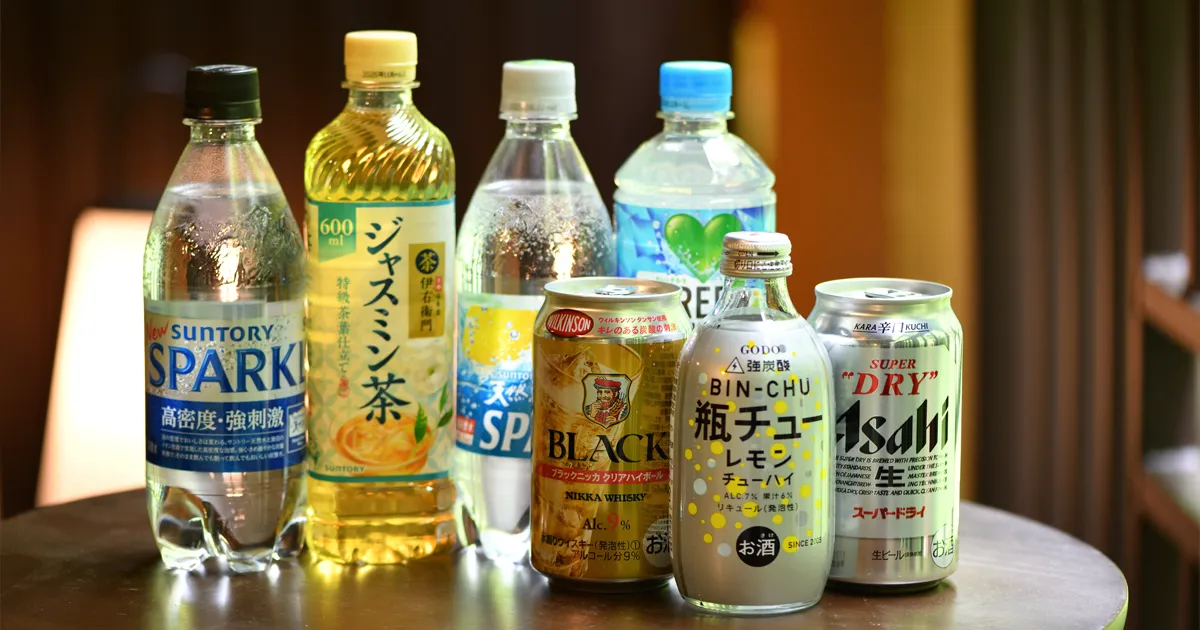 お部屋 イメージ