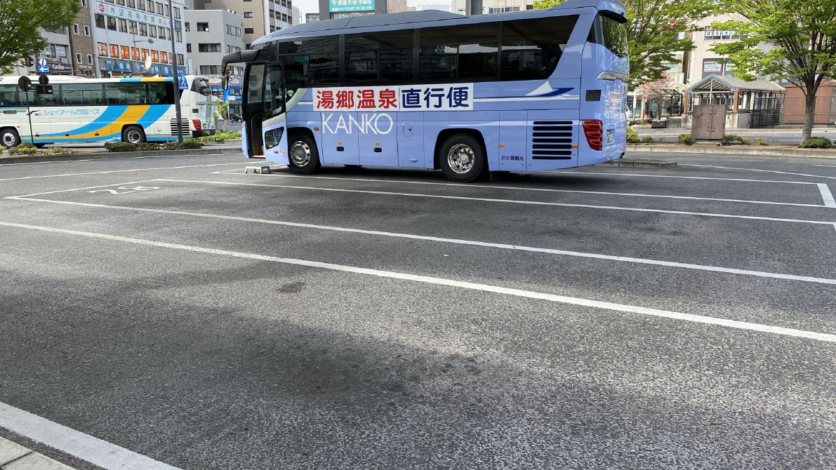 乗降場案内